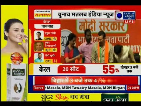 Sunny Deol joins BJP, may contest from Gurdaspur, Says Want PM Modi For Next 5 Years