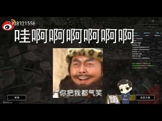 【 梆硬哥】梆硬哥与韩国小哥哥的爱恨情仇（粉丝阿二献唱）