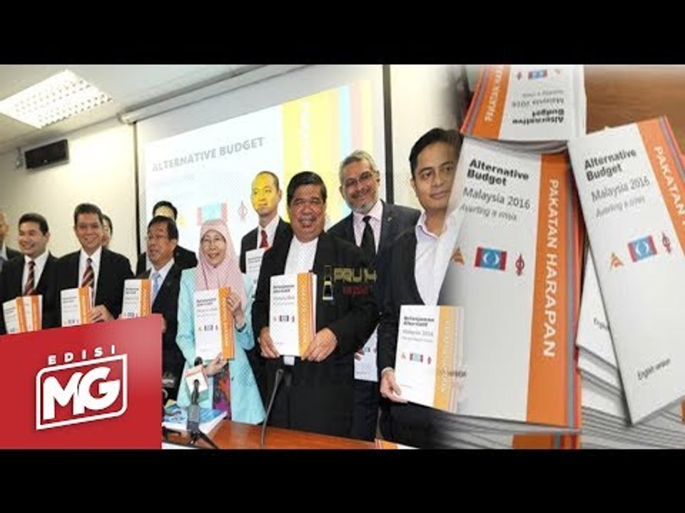 Pakatan Harapan janji hapus GST dalam Belanjawan Alternatif 2018 | Edisi MG