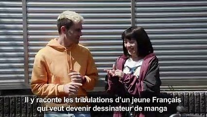 Cyprien, symbole d'une génération fascinée par le Japon