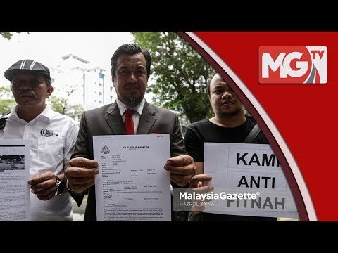 GAUM gesa PDRM siasat Ambiga