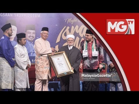 Majlis Sambutan Israk Mikraj Peringkat Kebangsaan