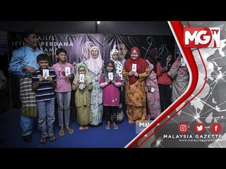 Kerajaan tak boleh berseorangan bina semula negara - TPM