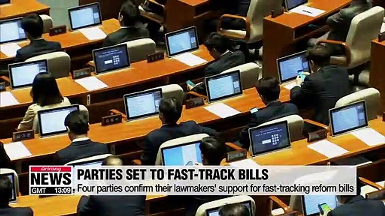 Ruling party, minor opposition parties aim to fast track reform bills by Thursday