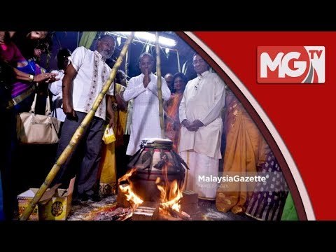 Sambutan Ponggal Peringkat Kebangsaan MIC