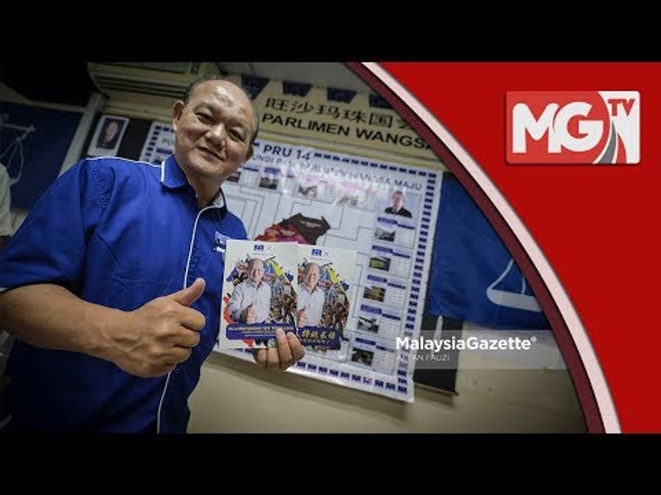 Pelancaran Manifesto Calon BN P.116 Wangsa Maju