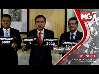 JPJ Perkenal Nombor Pendaftaran 'Malaysia 1-9999' - Anthony Loke