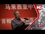 TERKINI : Pelapor Rasuah akan dilindungi - Tun Mahathir