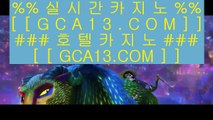 룰렛   슬롯머신 【【【【 557cz.com 】】】 슬롯머신 - 슬롯머신   룰렛