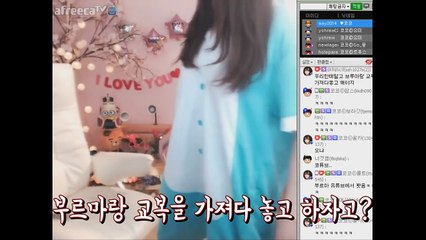 (동대문출장마사지) ##T 100%후불-【 Ø1Ø↔6648↔8529카톡SBS88】동대문출장안마, 동대문출장안마후기, 동대문출장안마'만족τ동대문출장안마'만족도1위 20대여대생의 최상위 서비스