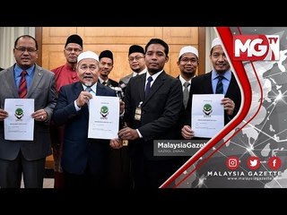 TERKINI :  Gabungan Mahasiswa Islam Se-Malaysia (GAMIS) Bantah UEC