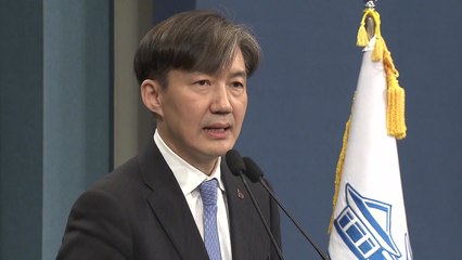 靑 "기소권 제한 아쉽지만 패스트트랙 환영"...개혁·민생입법에 속도 / YTN