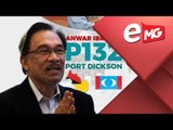 Anwar Selar Pihak Pertikai Bertanding PRK Port Dickson | Edisi MG 14 September 2018