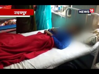 पड़ोसी युवक ने घर में घुसकर युवती पर किया एसिड अटैक