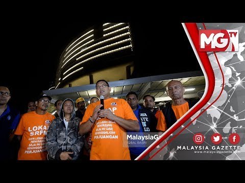 TERKINI : Rosmah Dan Najib Ditahan Atas Arahan Tun M ?