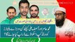 ICC World Cup 2019 | Who will be replaced for Mohammad Amir & Asif Ali | Pakistan World Cup Squad