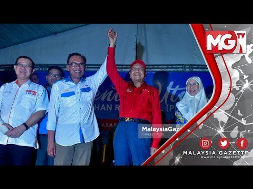 TERKINI : "Harap Anwar Menang di Port Dickson" - Tun Mahathir