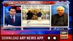 The Reporters | Sabir Shakir | ARYNews | 23 April 2019