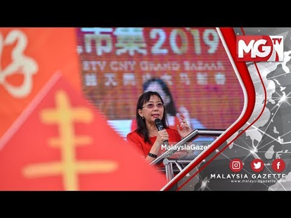 TERKINI : Kerajaan Perlu Sokongan Rakyat Terhadap Ketidakadilan Kesatuan Eropah - Teresa Kok