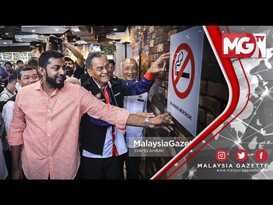 TERKINI : Kompaun "Merokok di Kawasan Larangan" - Dzulkefly Ahmad