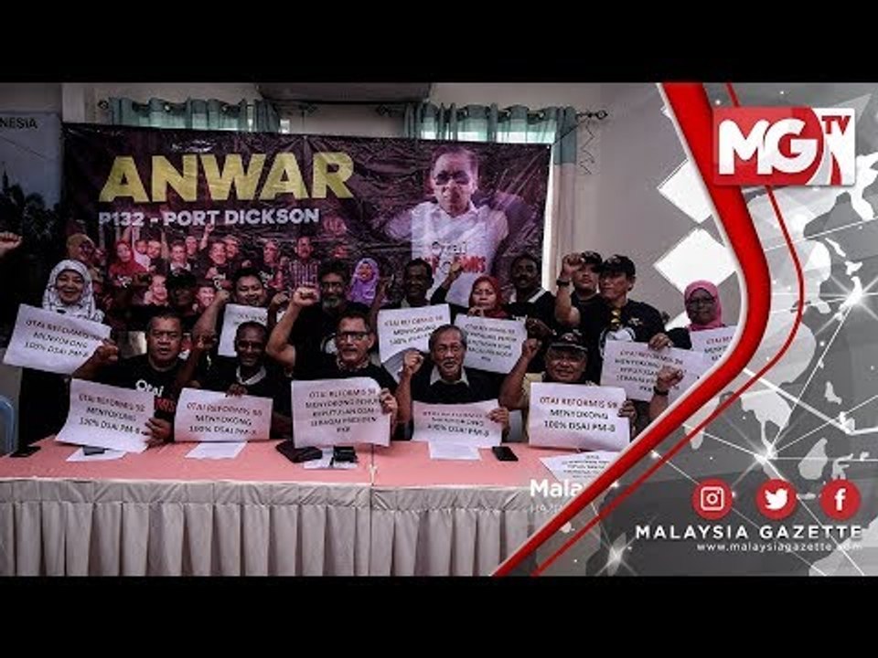 TERKINI : Otai Reformis 1998 Bimbang "UMNO Dah Jadi Suci"