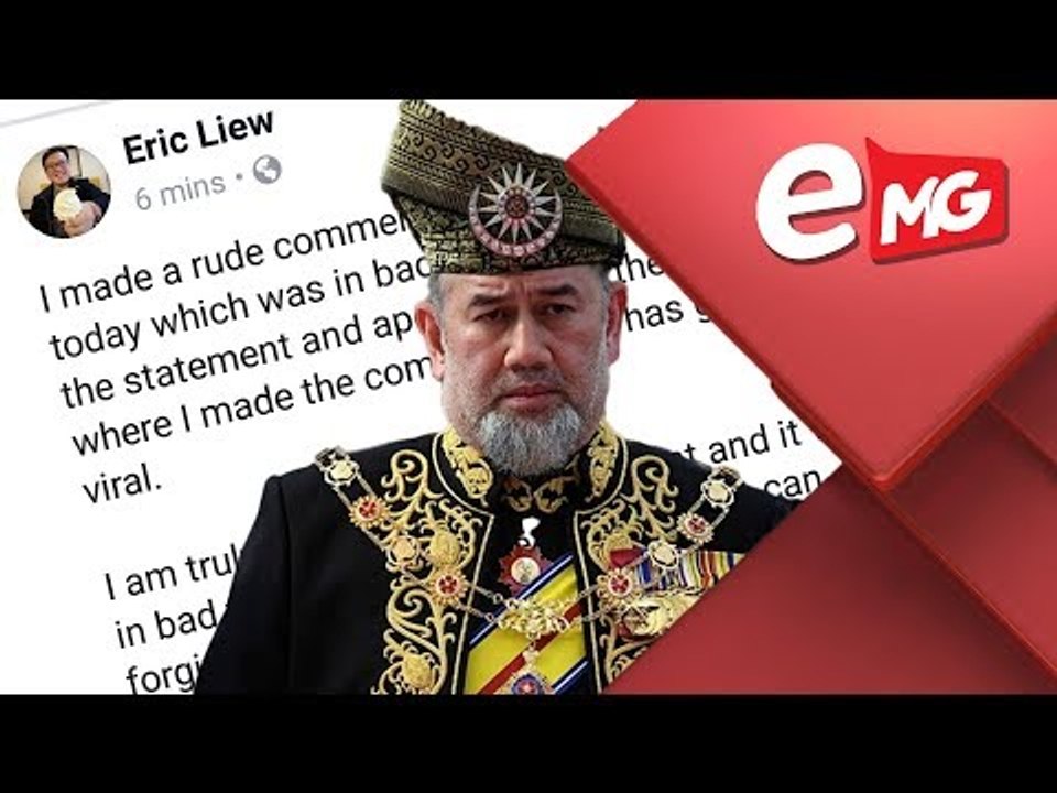 HINA AGONG : Eric Liew Mohon Maaf | Edisi MG 7 JANUARI 2019