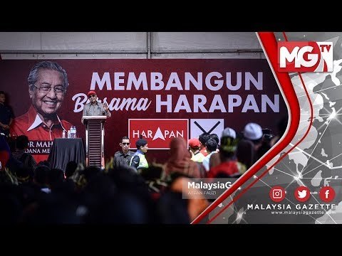 TERKINI : UMNO Parti Penyamun! - Tun Mahathir