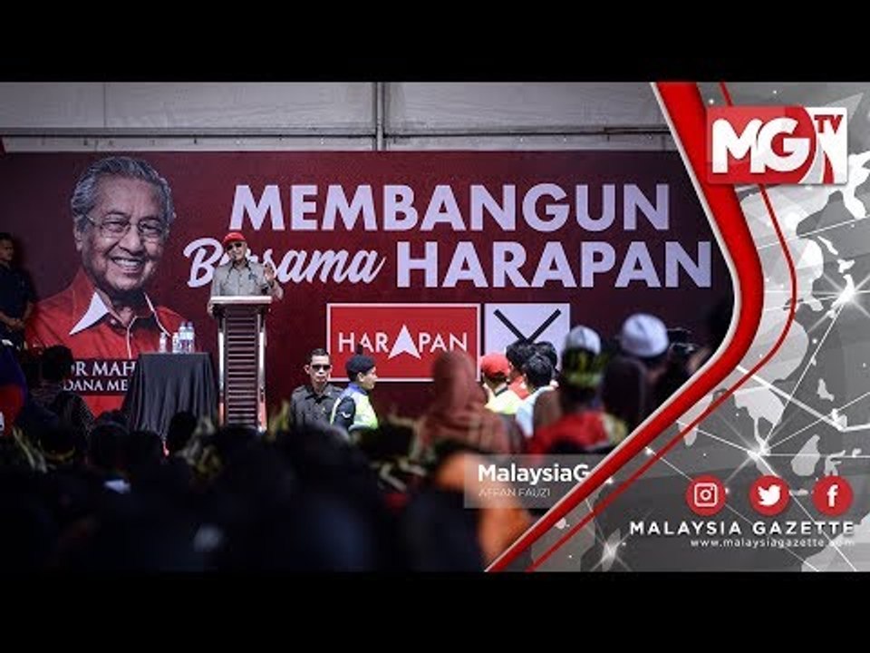 TERKINI : "UMNO Parti Penyamun!" - Tun Mahathir