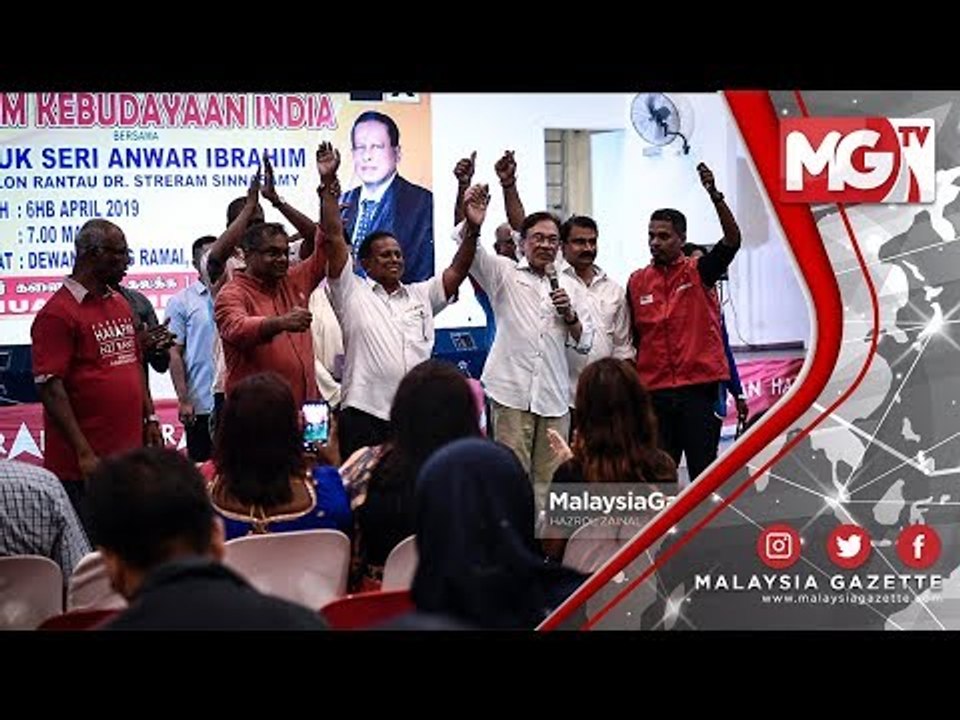 TERKINI : "Tidak Aman NS Kalau Beri Pada UMNO Pas" - Anwar Ibrahim