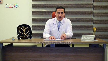 عين وأنف وأذن.. كل ما تريد معرفته عن عمليات تجميل الوجه.. يقدمها الدكتور وائل يحيى