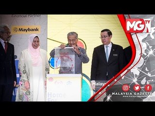 Скачать видео: TERKINI : Pakatan Harapan Janji Akan Bina 1Juta Rumah Mampu Milik - Tun Mahathir