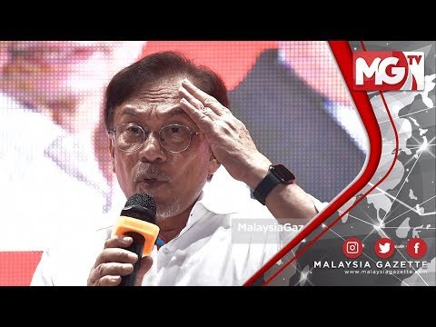 TERKINI : Lokap Saya Ada Kosong? - Anwar Ibrahim