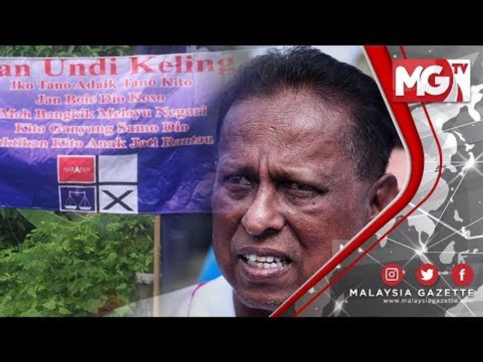 TERKINI : INI PROVOKASI! Buat Laporan Polis - Dr. Streram