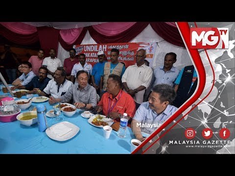 TERKINI : JAMUAN MAKAN! Tanya NGO Yang Jemput - Anwar Ibrahim