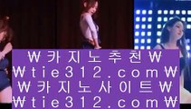 바카라온라인게임    온라인카지노 ( ♥ gca13.com ♥ ) 온라인카지노 | 라이브카지노 | 실제카지노    바카라온라인게임