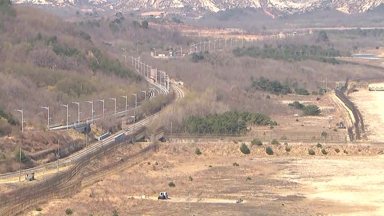 유엔사 "고성 평화둘레길 통행 승인" / YTN