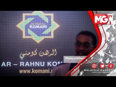 TERKINI: Ar-Rahnu Komani pertingkat usahawan muda