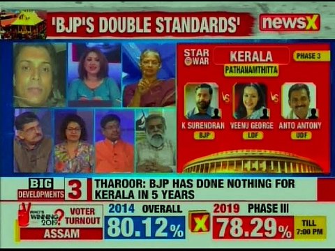 Shashi Tharoor slams BJP for playing faith politics in Kerala;Political parties cares people issues?