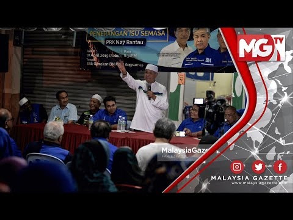 TERKINI : POLITIK SATE! Banyak Tukang Kipas dan Tukang Cucuk - Zahid Hamidi