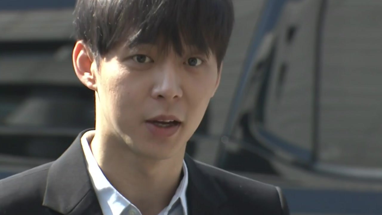 "박유천, 확보된 체모서 마약류 성분 검출" / YTN