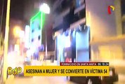 Feminicidio en Santa Anita: mujer fue asesinada a cuchilladas en hostal