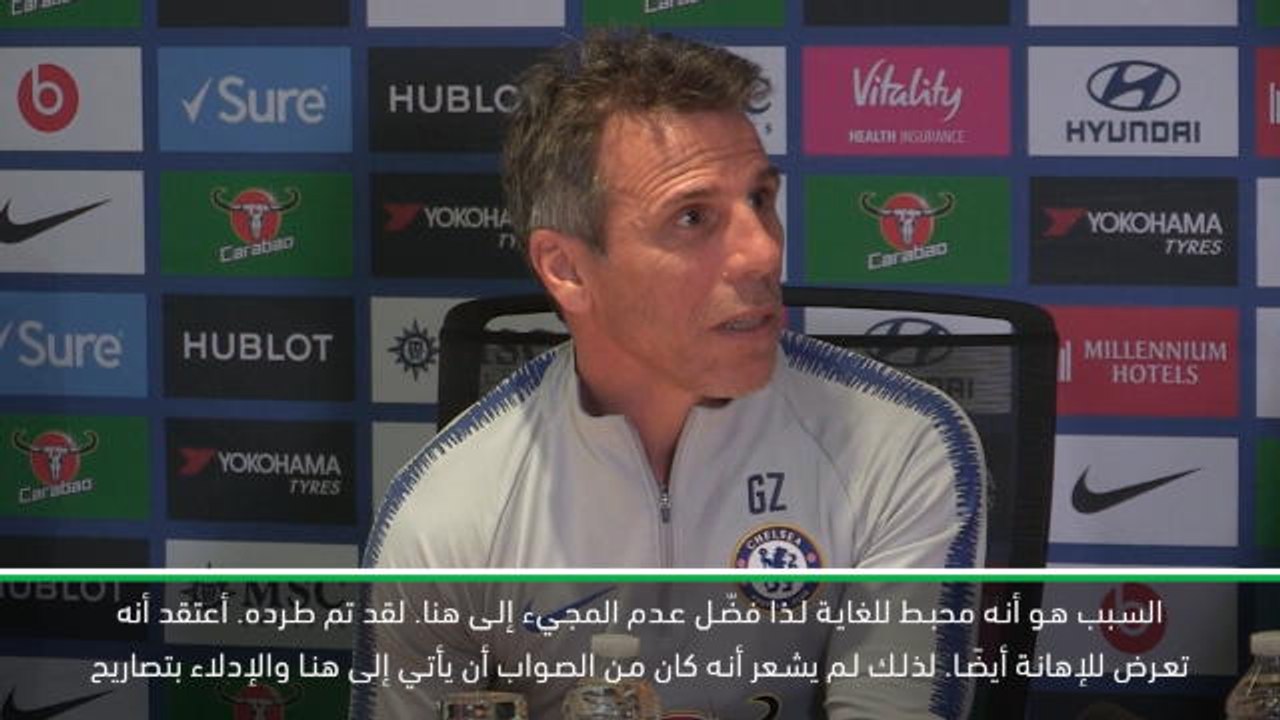 لقطة: كرة قدم: إنه محبط للغاية- زولا عن سبب غياب ساري عن المؤتمر الصحافي