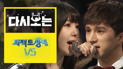 아이돌의 적나라한 라이브 실력 모음 | 퍼펙트싱어 | 깜찍한혼종