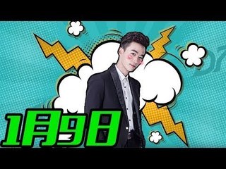 【不求人录播】大魔王不求人的刚枪之旅2019年1月9日24点场《刺激战场》الأقوى في الصين PUBG Mobile