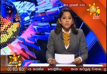 Hiru 9.55pm Sinhala News - 23rd April 2019   Part 01