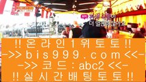 ✅스포츠픽스터✅    실제토토사이트- ( 【あ asta999.com  ☆ 코드>>0007 ☆ あ】 ) - 실제토토사이트 온라인토토사이트추천    ✅스포츠픽스터✅