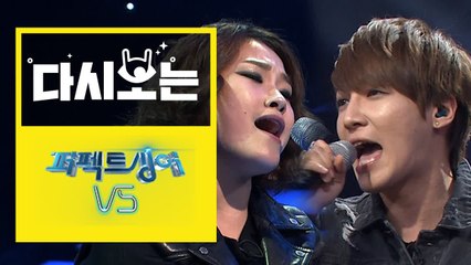슈퍼스타K & 보이스코리아 오디션 스타들 모음 | 퍼펙트싱어 | 깜찍한혼종
