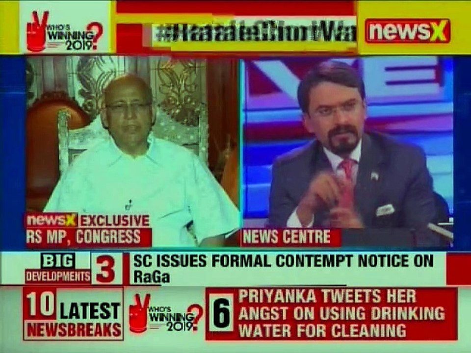 Abhishek Singhvi on Supreme contempt plea against Congress President Rahul Gandhi