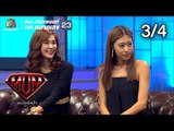 ซูเปอร์หม่ำ | ซาร่า,ชิน | ไมค์ม่วนซื่น | ปาย,ยิปซี | 23 เม.ย. 62 [3/4]