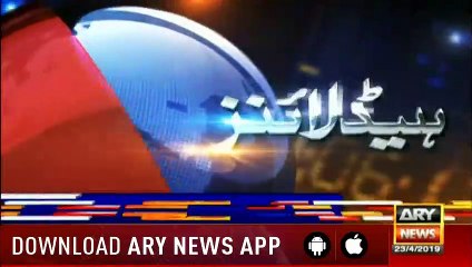 Headlines | ARYNews | 2300 | 23 April 2019
